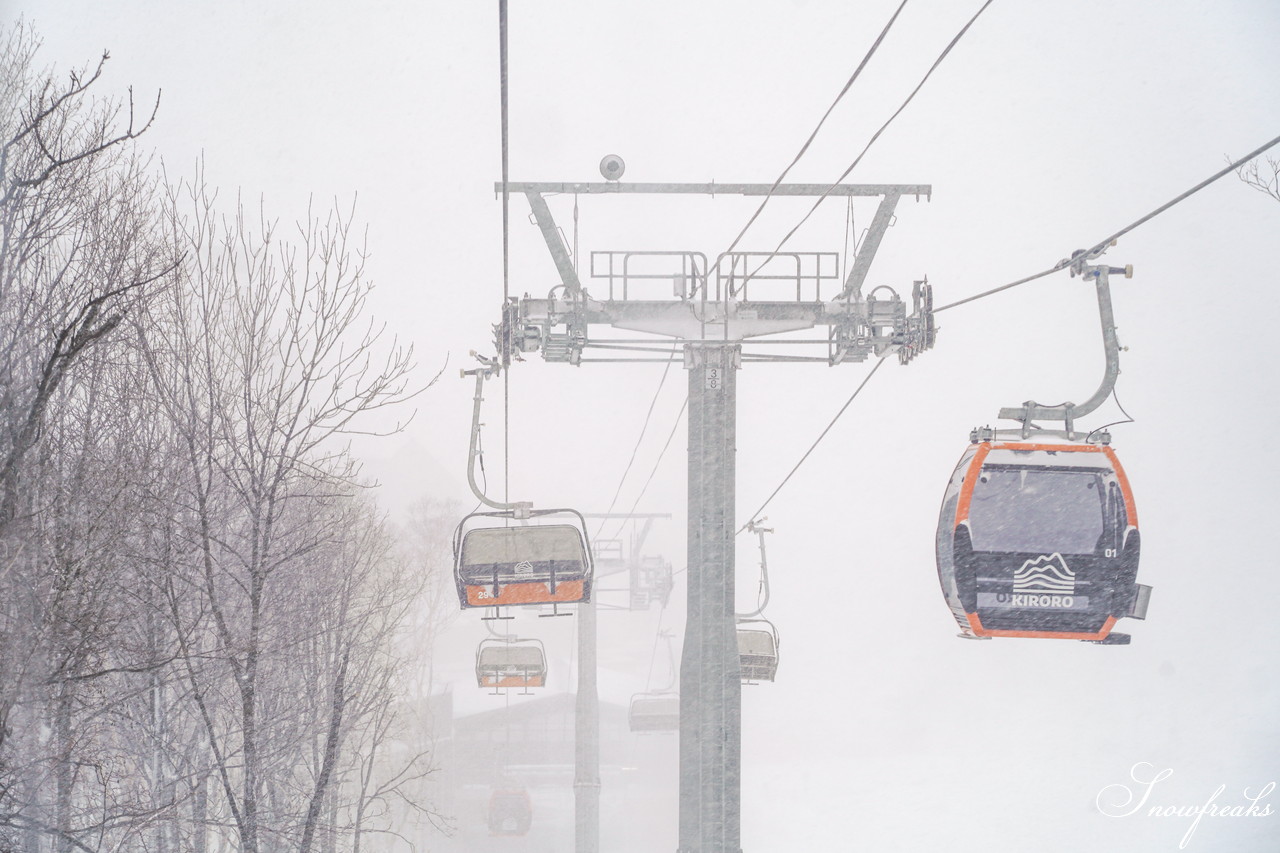 キロロリゾート　『SKI-IN SKI-OUT』を実現！キロロトリビュートポートフォリオホテル北海道⇔スキー場間が、コンビリフト『ゲートウェイエクスプレス』でスムーズに連結☆